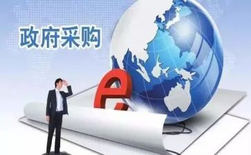 通用版采购合同6篇