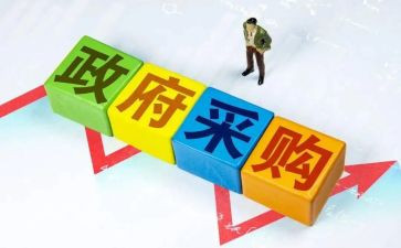 采购员通用述职报告5篇
