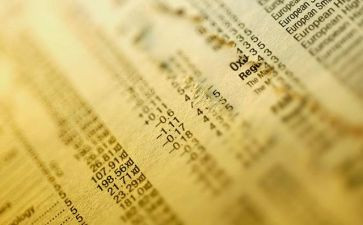 财会工作计划7篇