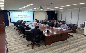 老理财经理述职报告范文7篇