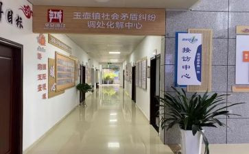 2024理财经理年终总结优秀8篇