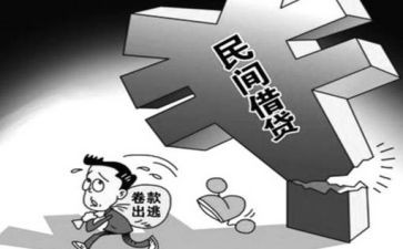 优秀中学班主任事迹材料6篇