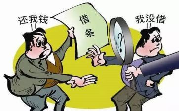 小学生个人先进事迹材料范文8篇