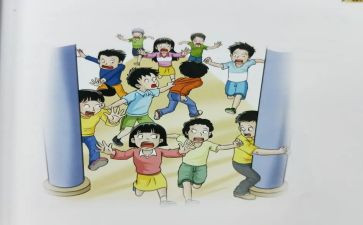小小班防踩踏的安全教案8篇