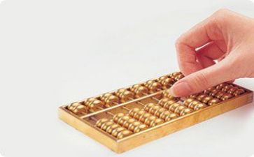 财务年工作计划与总结优秀8篇