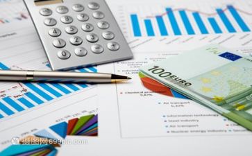 财务安全自查报告8篇
