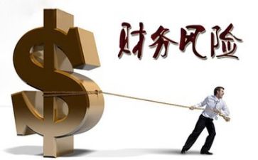 读《财务》心得体会优秀5篇