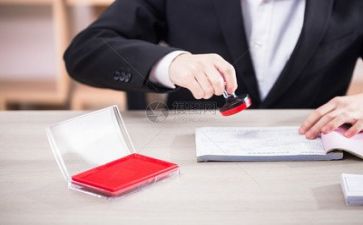 财务会计述职报告最新5篇
