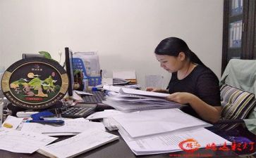 财务处2022年工作总结5篇