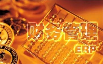 财务科工作计划通用8篇