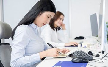 学财务管理心得体会优质6篇