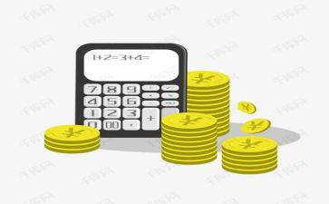 财务科2024年工作总结通用5篇