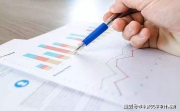 财务月工作总结及工作计划优质5篇
