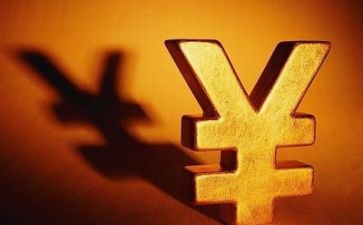 2023财务室工作计划6篇