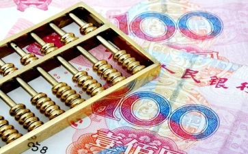 2024财政局工作总结8篇