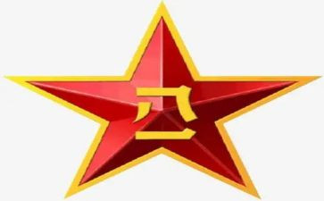 818促销活动方案8篇