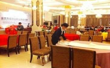 餐饮管理工作月计划5篇