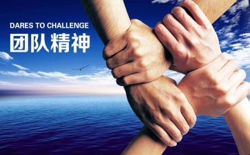 校园贷活动策划模板7篇