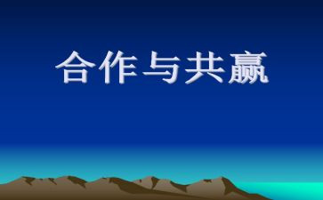 策划活动工作总结推荐5篇