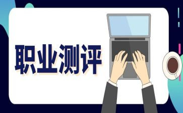 大学生素质综合测评自我总结5篇