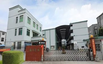 厂安全培训心得体会7篇
