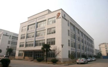 化工厂工作的心得体会8篇