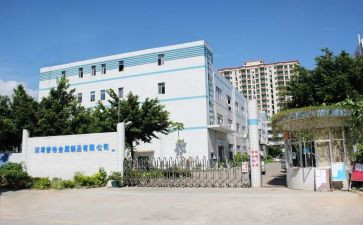 解除厂房租赁合同5篇