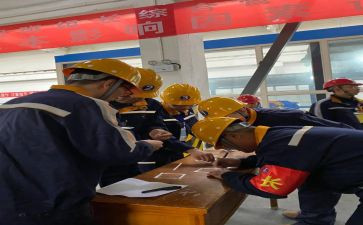 化工厂班长年终总结5篇