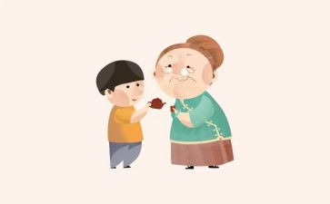 敬长辈酒讲话稿5篇