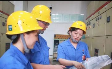 厂员工工作计划参考8篇