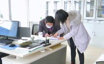 厂员工工作计划最新5篇