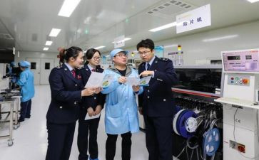 厂员工工作计划8篇