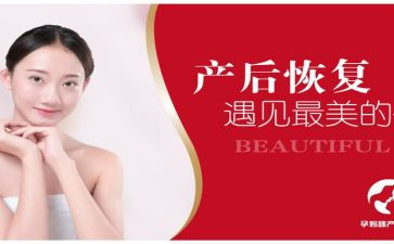 地产后半年工作计划5篇