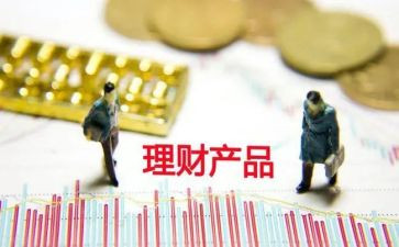 产品采购合同参考5篇