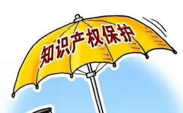 产权房买卖合同7篇