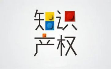 房屋产权合同6篇