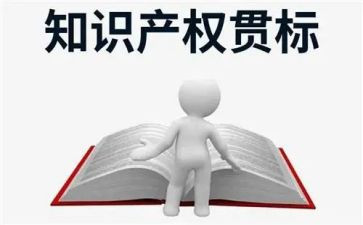 小产权房2024合同参考6篇