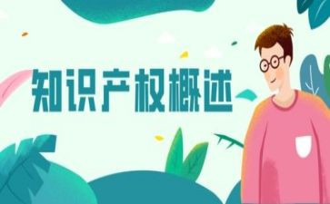 小产权房2024合同精选7篇