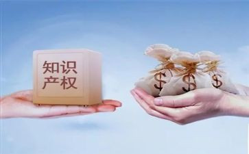 房屋产权合同精选7篇