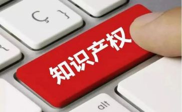 产权房买卖合同参考6篇