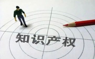 房屋产权合同最新5篇
