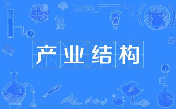 产业办工作计划5篇