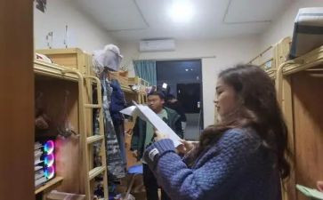 查寝个人总结8篇