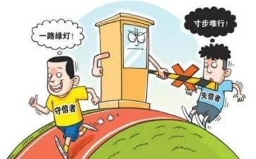 有关爱国敬业诚信友善的演讲稿8篇