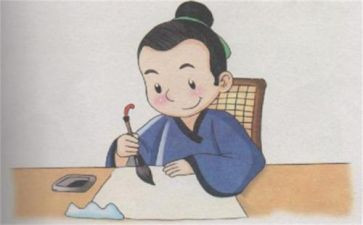 诚信读后感6篇