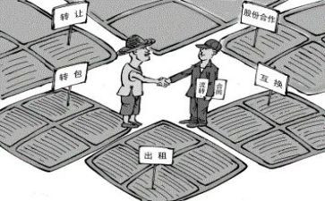 模板承包合同5篇