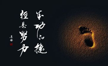 微成功作文1000字5篇