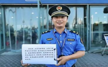 城管工作月总结精选8篇