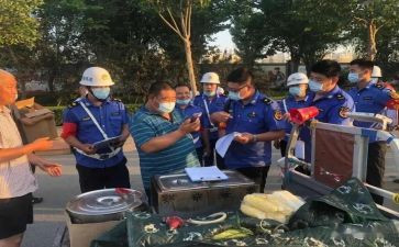 2024年城管工作个人总结范文8篇