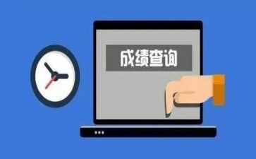 乡医成绩工作总结最新6篇